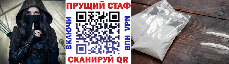 Где найти наркотики Лермонтов Конопля  COCAIN  Alpha PVP  Псилоцибиновые грибы  ГАШИШ  Меф мяу мяу 