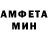 Метадон VHQ MARINA Bronshtain