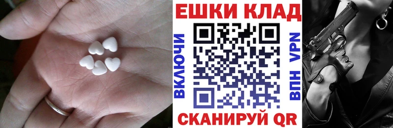 Ecstasy Philipp Plein  хочу   Лермонтов 