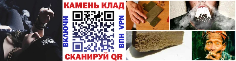 ГАШИШ 40% ТГК  Лермонтов 