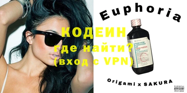 бошки Остров