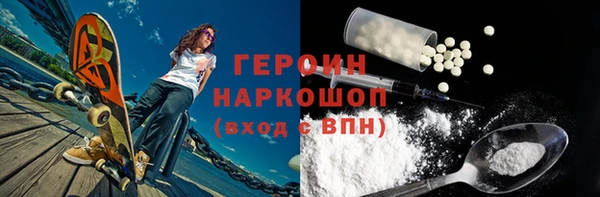 mdma Зеленокумск