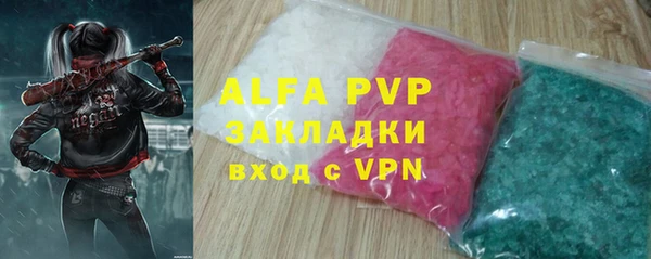 кокаин колумбия Осинники