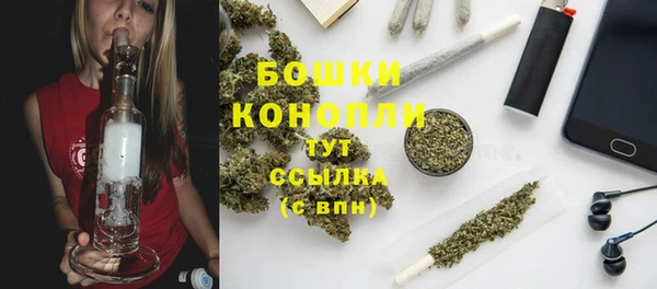 кокаин колумбия Осинники