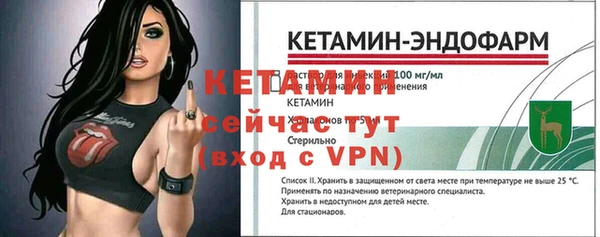 мефедрон мука Няндома