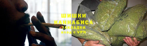 бошки Остров