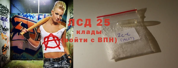 бошки Остров