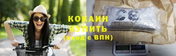 бошки Остров