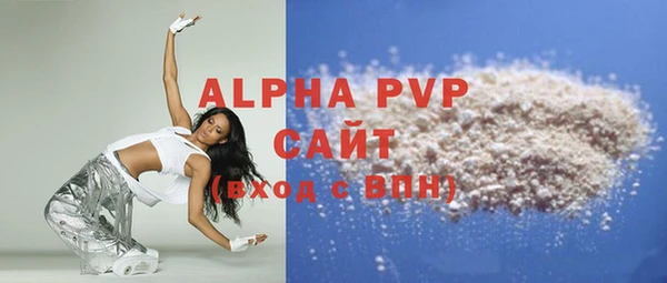 mdma Зеленокумск