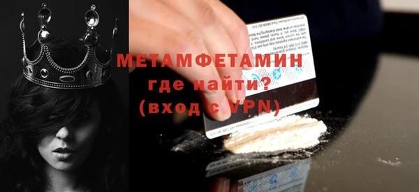 mdma Зеленокумск