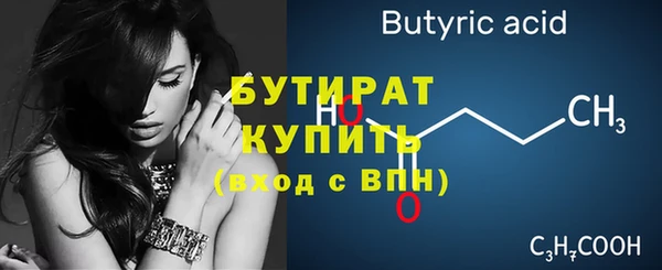 бошки Остров