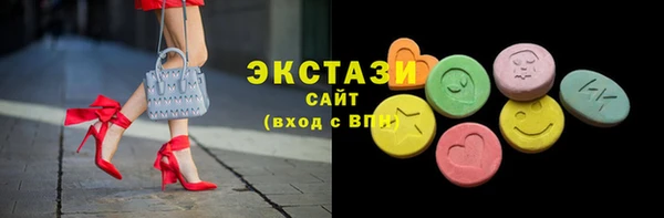бошки Остров
