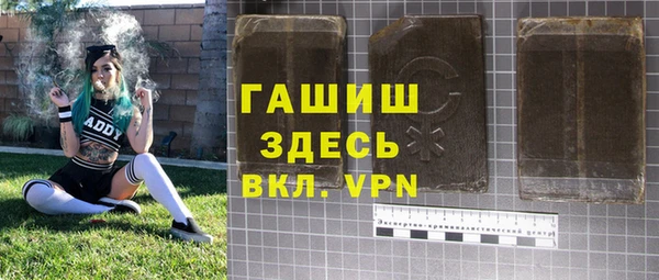 амф Нязепетровск