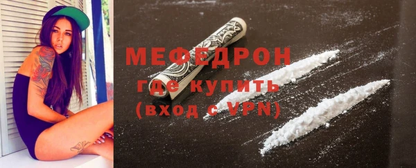 spice Ветлуга