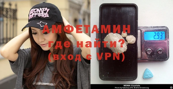 mix Весьегонск