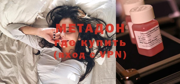 MDMA Нягань