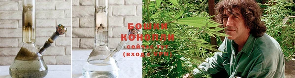 бошки Остров