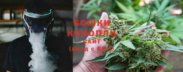 кокаин колумбия Осинники