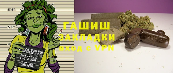 амф Нязепетровск