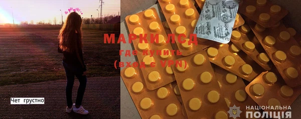 MDMA Нягань
