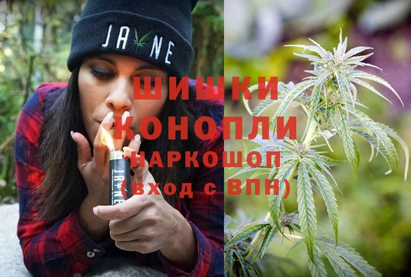 MESCALINE Бутурлиновка