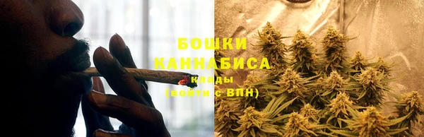бошки Остров