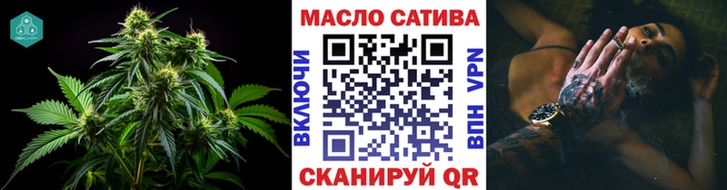 ТГК жижа  цены наркотик  Лермонтов 