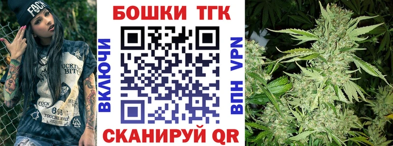 Бошки Шишки MAZAR  Лермонтов 